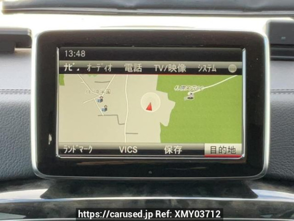 Used 2014 AT mercedes-benz g-class 463346 Image[21]