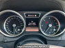 Used 2014 AT mercedes-benz g-class 463346 Image[25]