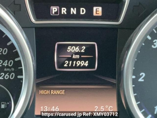 Used 2014 AT mercedes-benz g-class 463346 Image[26]