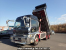 Mitsubishi Fuso Great FV519JXD