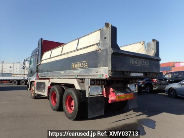 Used 1996 MT mitsubishi-fuso great FV519JXD Image[7]