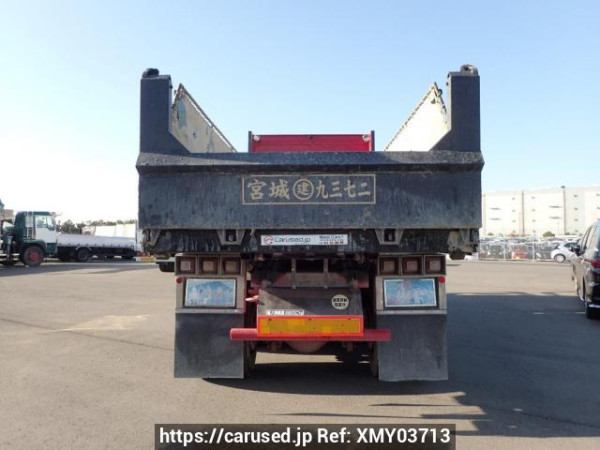 Used 1996 MT mitsubishi-fuso great FV519JXD Image[8]