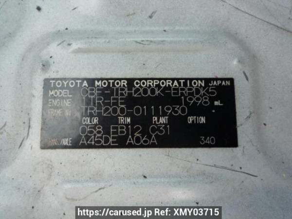 Used 2010 AT toyota hiace-van TRH200K Image[9]