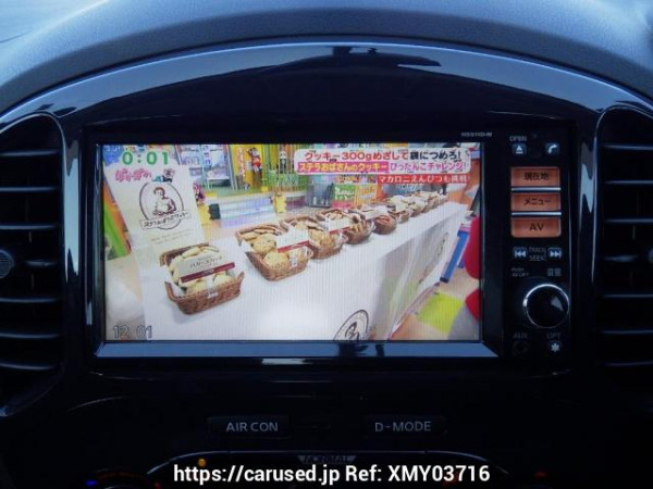 Used 2011 AT nissan juke YF15 Image[25]