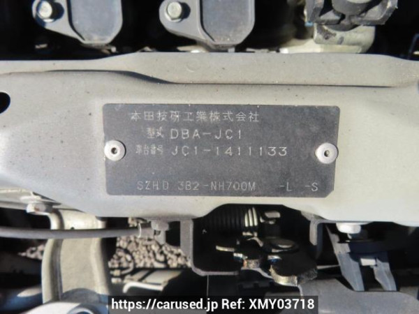 Used 2012 AT honda life JC1 Image[12]