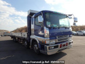 Mitsubishi Super Great