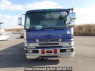 Used 1997 MT mitsubishi super-great FS519VZ Image[1]