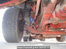 Used 1997 MT mitsubishi super-great FS519VZ Image[27]