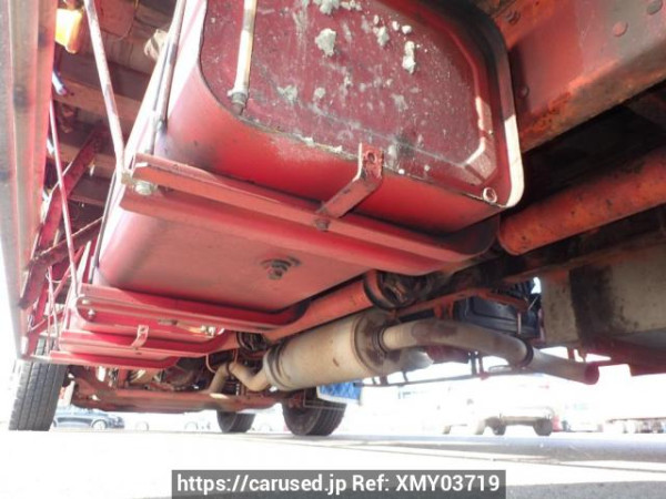 Used 1997 MT mitsubishi super-great FS519VZ Image[32]