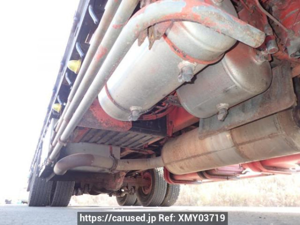 Used 1997 MT mitsubishi super-great FS519VZ Image[35]