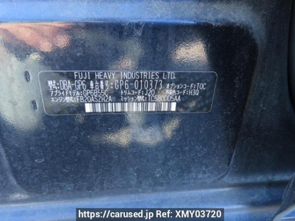 Used 2013 AT subaru impreza-sports GP6 Image[12]