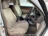 Used 2004 AT toyota land-cruiser-prado TRJ120W Image[12]
