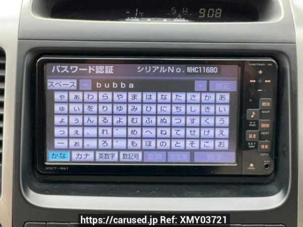 Used 2004 AT toyota land-cruiser-prado TRJ120W Image[21]