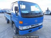 Toyota Toyoace Truck