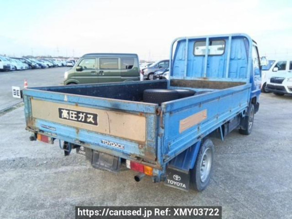 Used 1997 MT toyota toyoace-truck LY161 Image[5]