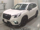 Subaru Forester SK5