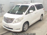 Used 2010 AT toyota alphard GGH25W Image[0]