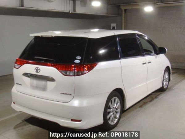 Used 2010 AT toyota estima ACR50W Image[1]