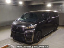 Toyota Vellfire AGH30W