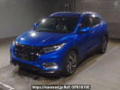 Honda VEZEL RU1