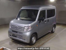 Honda N-VAN JJ1