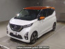 Used 2020 AT nissan dayz B45W Image[0]