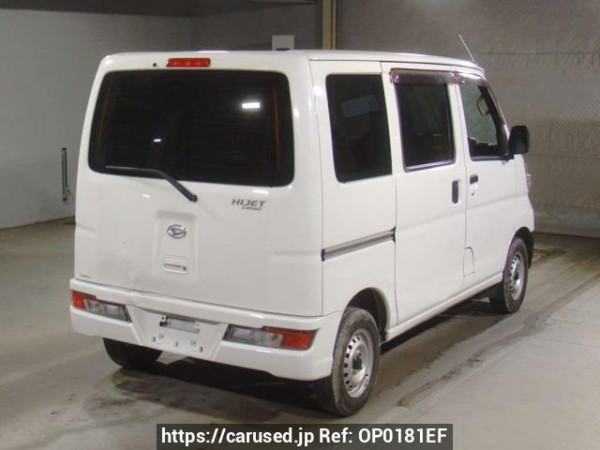 Used 2021 AT daihatsu hijet-cargo S321V Image[1]