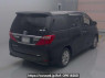 Used 2012 AT toyota alphard ANH20W Image[1]