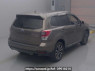 Used 2016 AT subaru forester SJG Image[1]