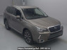 Used 2016 AT subaru forester SJG Image[2]