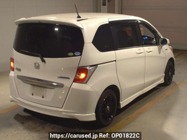 Used 2015 AT honda freed-hybrid GP3 Image[1]