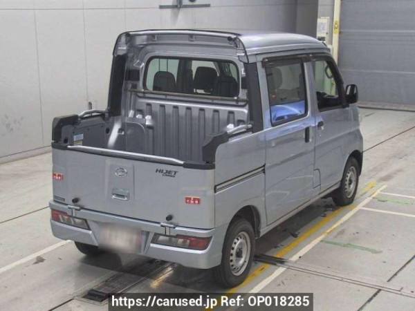 Used 2020 MT daihatsu hijet-cargo S321W Image[1]