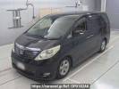 Toyota Alphard ANH20W