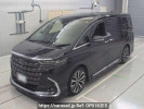 Toyota Alphard Hybrid AAHH40W