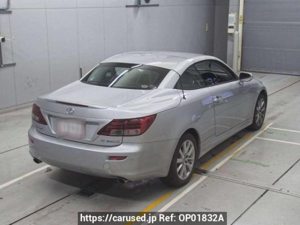 Used 2010 AT lexus is GSE20 Image[1]