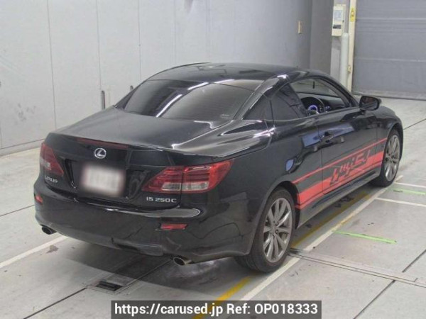 Used 2013 AT lexus is GSE20 Image[1]