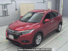 Honda VEZEL RU1