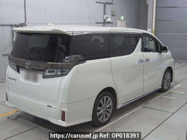Used 2021 AT toyota vellfire AGH30W Image[1]