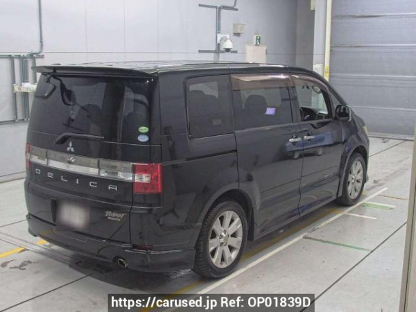 Used 2014 AT mitsubishi delica-d5 CV2W Image[1]
