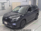 Subaru Forester SK5