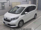 Honda Freed Plus Hybrid GB7