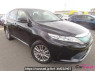 Used 2017 CVT toyota harrier ZSU60 Image[0]