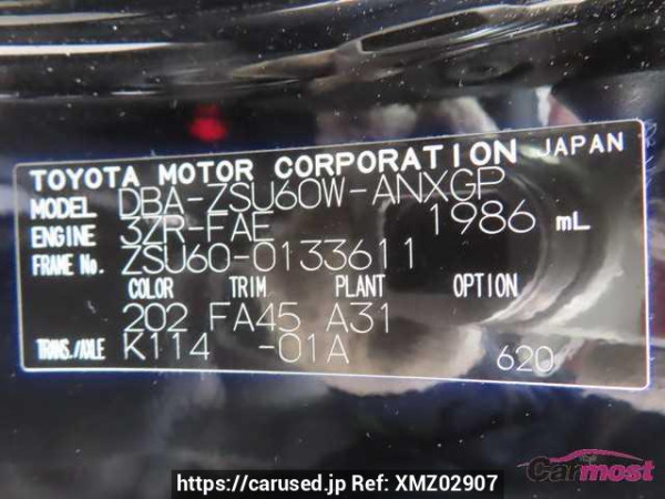 Used 2017 CVT toyota harrier ZSU60 Image[4]