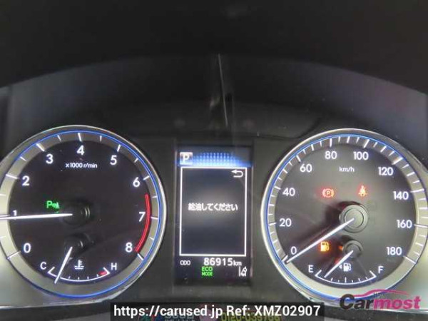 Used 2017 CVT toyota harrier ZSU60 Image[11]