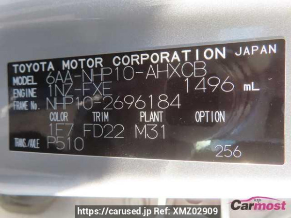 Used 2020 CVT toyota aqua NHP10 Image[4]