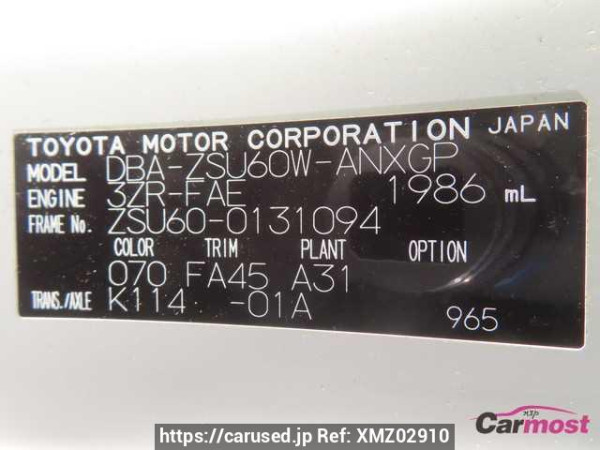 Used 2017 CVT toyota harrier ZSU60 Image[4]