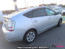 Used 2008 CVT toyota prius NHW20 Image[1]