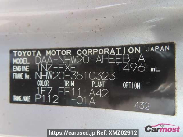 Used 2008 CVT toyota prius NHW20 Image[4]