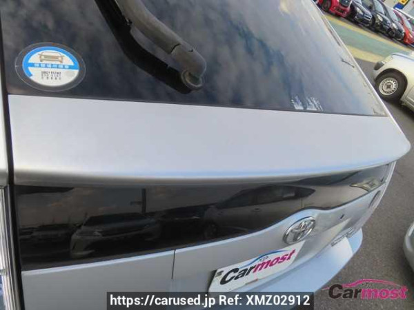 Used 2008 CVT toyota prius NHW20 Image[10]