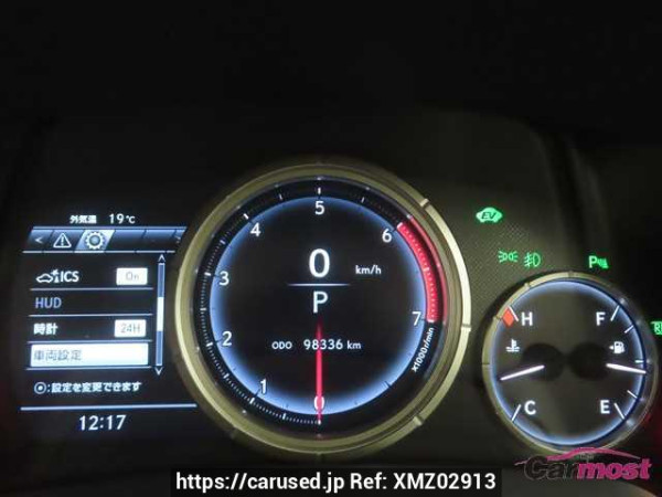 Used 2015 CVT lexus rx GYL25 Image[10]